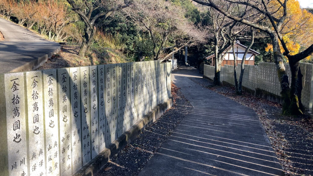 坂出市川津町 黒岩天満宮 境内